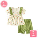 1000円OFFクーポン 子供服 女の子 半袖 tシャツ キュロットパンツ 綿 セットアップ 夏 夏服 ガールズ 上下セット 花柄 トップス ショートパンツ パンツ 上下セット キッズ服 トップス Aライン 半ズボン 2点セット 通園 通学 可愛い お洒落 YJSO