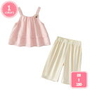 1700円OFFクーポン 子供服 女の子 セットアップ キッズ服 可愛い 2点 上下セット 韓国風 子供服 洋服 トップス Tシャツ 花柄 ショートパンツ ガールズ 女児洋服 カジュアル 着回し おしゃれ 春夏 春夏物 夏服 普段着 通園 通学 夏 YJSO