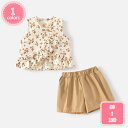 800円OFFクーポン ベビー服 女の子 セットアップ 子供服 半袖 tシャツ キュロットパンツ ノースリーブ 上下セット フリル袖 夏服 子供服 トップス ショートパンツ 花柄 フリル 夏服 韓国風 学園風 可愛い 普段着 通園 通学 リゾート YJSO