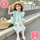 1700円OFFクーポン ベビー服 女の子 セットアップ 子供服 ノースリーブ キュロットパンツ 夏服 ガールズ 上下セット 夏服 トップス ショートパンツ Aライン 半ズボン 2点セット 花柄 フリル 韓国風 可愛い お洒落 普段着 通園 通学 リゾート YJSO