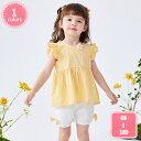 1700円OFFクーポン 2点セット 子供服 女の子 夏服 ベビー服 ショット丈パンツ ノースリーブ トップス セットアップ ショートパンツ 花柄 可愛い おしゃれ キッズ服 ガールズ 春夏 韓国風 上下セット 入園式 出産お祝い 子供の日 プレゼント YJSO