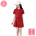 800円OFFクーポン 子供服 女の子 スカート セットアップ キッズ ジャージ 上下セット 半袖Tシャツ プリーツスカート 2点セット ポロネック インナーパ...