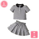 800円OFFクーポン 子供服 女の子 セットアップ 半袖tシャツ スカート 2点セット キッズ ジャージ 上下セット スポーツウェア ガールズ 夏服 ガールズ...