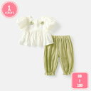 800円OFFクーポン 女の子 上下セット 半袖 夏服 女の子 ガールズ セットアップ 子供服 キッズ ジャージ 半袖 tシャツ 半袖 ロングパンツ 上下2点セット スポーツウェア スポーツウェア 子供服 運動着 夏 カジュアル 夏服 通園 通学 ダンス服 YJSO