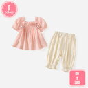 子供服 女の子 セットアップ 夏 ノースリーブ Tシャツ ハーフパンツ 韓国風 上下セット キッズ服 半袖セットアップ キュロットパンツ 袖無し トップス 七分...