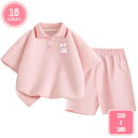 1700円OFFクーポン 子供服 女の子 ジャージ 半袖Tシャツ ショートパンツ キッズ 上下 セットアップ ガールズ スポーツウェア スウェット トレーナー ...