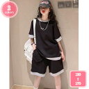 1700円OFFクーポン キッズ ジャージ 上下セット Tシャツ ショートパンツ 2点セット 子供服 女の子 半袖セットアップ スポーツウェア 運動着 カジュア...