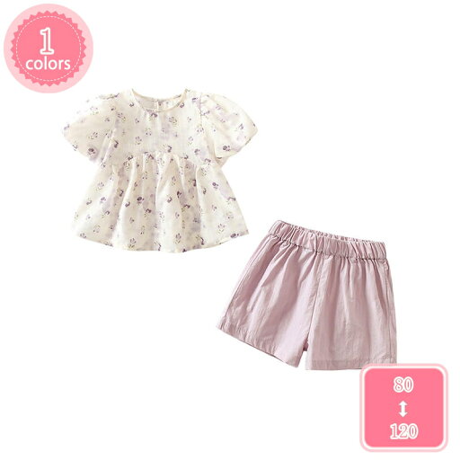 777円OFFクーポン 韓国 子供服 女の子 セットアップ シャツ 袖フリル ショーツ 2点セット 可愛い おしゃれ 夏服 プリンセス 夏着 通学 キッズ 上下セット レジャー パンツセット 誕生日 結婚式 旅行 お出かけ パンツセット お呼ばれ お食事会 YJSO 777円OFFクーポン 韓国 子供服 女の子 セットアップ シャツ 袖フリル ショーツ 2点セット 可愛い おしゃれ 夏服 プリンセス 夏着 通学 キッズ 上下セット レジャー パンツセット 誕生日 結婚式 旅行 お出かけ パンツセット お呼ばれ お食事会 YJSO
