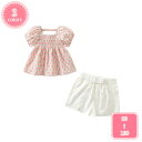 800円OFFクーポン フリル付き セットアップ キッズ ベビー 子供 子ども こども 子供服 キッズ服 女の子 ガールズ 夏 夏物 夏服 春夏 春夏物 半袖 フリル キュロットパンツ 保育園 お出かけ ショートパンツ 花柄 ドット セット 上下セット YJSO
