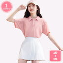 800円OFFクーポン 子供服 セットアップ 夏 スポーツウェア 半袖 女の子 夏 セットアップ 子供服 女の子 夏服 子供服 女の子 夏 セットアップ ダンス...