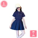 800円OFFクーポン 韓国子供服 女の子 学生 セットアップ 半袖Tシャツ スカート 上下セット 子ども服 夏服 スポーツ 子ども服 2点セット キッズ 女の...
