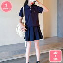 1700円OFFクーポン 韓国子供服 女の子 おしゃれ 夏服 スカート 上下セット tシャツ キッズ セットアップ 2点セット ガールズ 半袖Tシャツ ショートパンツ 運動着 通学着 トップス ボトムス 夏着 お出かけ 旅行 リゾート ファッション YJSO