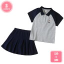 800円OFFクーポン 夏 韓国 子供服 セットアップ 学生 女の子 半袖Tシャツ+スカート子ども服 上下セット キッズ Tシャツ 子供 女の子 ダンス衣装 キ...