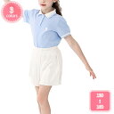 1700円OFFクーポン 子供服 女の子 ジャージ 半袖tシャツ スカート 上下セット キッズ服 2点セット 夏服 セットアップ インナーパンツ付 女児 小学生...