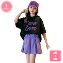 800円OFFクーポン ガールズ セットアップ 子供服 女の子 ジャージ 上下セット 半袖Tシャツ スカート 2点セット キッズ服 カジュアル 普段着 通園 通...