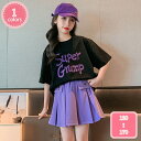 1700円OFFクーポン 子供服 女の子 ジャージ 半袖tシャツ スカート 上下セット キッズ服 2点セット 夏服 セットアップ インナーパンツ付 女児 小学生...