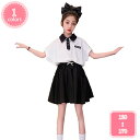 800円OFFクーポン 上下セット 女の子 半袖Tシャツ スカート 上下2点セット おしゃれ ジャージ ジュニア ガールズ セットアップ キッズ 半袖Tシャツ ...