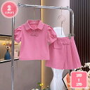 1700円OFFクーポン 子供服 女の子 セットアップ 半袖tシャツ スカート 2点セット キッズ ジャージ 上下セット スポーツウェア ガールズ 夏服 ガール...