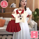 1700円OFFクーポン 子供服 女の子 スカート セットアップ キッズ ジャージ 上下セット 半袖Tシャツ プリーツスカート 2点セット ポロネック インナー...