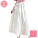 1000円OFFクーポン ワイドパンツ レディース スカーチョ ゆったり 春秋夏ガウチョパンツ リブ キュロット ウエストゴムロング ギャザー レイヤード ウエスト Aライン ロング スカーチョ ロングパンツ 夏 秋 大きいサイズ ハイウエストス おしゃれ YJSO
