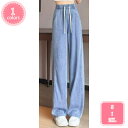 800円OFFクーポン ワイドパンツ レディース デニム パンツ 大きいサイズ 春夏 ガウチョ デニムワイドパンツ UVカット 春 きれいめ ボトムス ゆったり パンツ 薄手 夏 ウエストゴム 着痩せ 美脚 通勤 ゆったり 可愛い 通勤 OL 20代 30代 40代 YJSO
