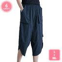 1000円OFFクーポン ワイドパンツ レディース 春 夏 春夏 黒 白 ガウチョパンツ コットンパンツ クロップドパンツ ハーフパンツ ゆったり パンツ ウエストゴム ブラック 夏物 通気 涼しい 可愛い 原宿風 大人 カジュアル 20代 30代 40代 OL ママ 母 YJSO