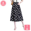 777円OFFクーポン ワイドパンツ レディース パンツ ズボン 7分丈 夏用 涼しい ガチョウパンツ 袴パンツ 冷感 透け感なし ゆったり ボトムス ゴム入り 裾広 ズボン ロングパンツ スカート風 きれいめ オフィス カジュアル 大きいサイズ 春夏秋 YJSO