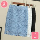 800円OFFクーポン レーススカート ひざ丈 膝丈 レディース タイトスカート 切替レース 花柄 フラワーレース 細見え ハイウエスト オフィス カジュアル OL 通勤 結婚式 お呼ばれ 高見え 清楚系 キレイめ 入学式 ペンシルスカート YJSO