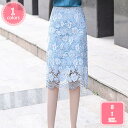 タイト ペンシルスカート 花柄 レース 膝丈 レディース ボトムス 花柄レース タイトスカート レディース カジュアル オフィス 花柄 ビジネス切り替え フリル オフィス 春夏 きれいめ 上品な雰囲気 タイトスカート YJSO