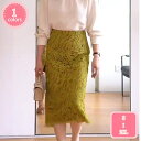 3500円OFFクーポン 繊細なレース ペンシルスカート ハイウエスト 膝丈スカート 可愛い 華やか 春夏 おしゃれ 大人女子 きれいめ レーススカート レース...