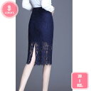 1700円OFFクーポン ペンシルスカート 繊細なレース レース タイトスカート フラワーレース 華やか 花柄レース エレガント ペンシルスカート レディース タイトスカート 存在感のある 総レース 春夏 ミディアム丈 ペンシルスカート YJSO