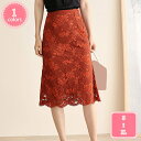 スカート 膝丈スカート 春夏 かわいい ひざ丈スカート ミモレ丈 レーススカート オフィス カジュアル 通勤 会社用 ミモレ丈 細見え 高見え 春秋 可愛い スカート 上品な雰囲気 一年中使える 花柄レース スカート YJSO
