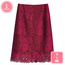 1000円OFFクーポン タイトスカート セクシー 夏 フラワーレース 細見え ハイウエスト 総レース 上品 レディース カジュアル オフィス 通勤 ビジネス レース エレガント 可愛い 優雅 おしゃれ タイトスカート レースタイトスカート YJSO