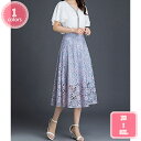 3500円OFFクーポン レース素材 ミモレ丈フレアスカート レーススカート ミモレスカート ミディアム丈スカート 裏地付き ファスナー付き 膝丈スカート Aラ...