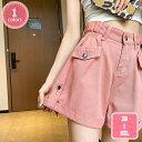 1700円OFFクーポン デニムパンツ レディース カジュアル デニム ファッション 短パン Aライン シルエット 着痩せ 半ズボン ハイウエスト おしゃれ ショートパンツ ストリート系 夏 旅行 通学 通勤 出掛 脚長 美脚 柔らかい YJSO