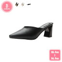 1000円OFFクーポン ポインテッドトゥ ミュール サンダル レディース 美脚 7cmヒール デザインヒール パンプス 歩きやすい 太ヒール ハイヒール 黒 ...