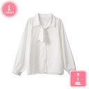 1700円OFFクーポン ブラウス シャツ レディース 長袖 オフィス ビジネス 襟付き Vネック 可愛 カジュアル 無地 体型カバー 着痩せ 通勤 デート 事務服 ビジネスユニフォーム スーツ エレガント ファッション お出掛け 春 秋 冬 黒 YJSO