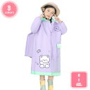 1000円OFFクーポン レインコート キッズ カッパ 子供 ランドセル 男の子 女の子 こども用レインコート レインポンチョ 子供 雨具 雨合羽 軽量 防水 速乾 夜間反射 ツバ 薄型 レイングッズ 梅雨 豪雨 自転車 通園 通学 梅雨対策 キャンプ アウトドア YJSO