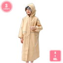 777円OFFクーポン ランドセル対応 レイングッズ レインウエア ジュニア レインコート キッズ 女の子 かわいい おしゃれ 子供 合羽 雨具 小学生 旅行 ...