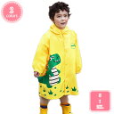 777円OFFクーポン 子供レインコート レインウェア ランドセル対応 男の子 女の子 キッズ カッパ ポンチョ 雨具 子供雨合羽 小学生 つば付き 防寒 防風...