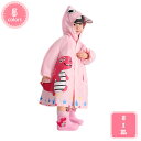 777円OFFクーポン レインコート キッズ ランドセル 対応 子供 レインウェア かわいい 男の子 女の子 ポンチョ カッパ 雨がっぱ 防寒 防風 軽量 雨具...