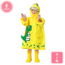 1000円OFFクーポン レインコート キッズ レインポンチョ 男の子 女の子 子供 カッパ 完全防水 レインウェア かわいい 男の子 女の子 レインウェア 自...
