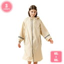777円OFFクーポン レインコート キッズ 子供 レインウェア かわいい 男の子 女の子 ガールズ ポンチョ カッパ ランドセル カッパ 雨がっぱ レインポン...