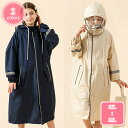 1700円OFFクーポン レインコート キッズ ランドセル対応 防水 撥水 子供 入園入学 通学用 子ども 女の子 男の子 かわいい おしゃれ ランドセル 雨具 幼稚園 小学生 自転車 カッパ 反射テープ 子供 入学 入園 かわいい 雨具 レインウェア YJSO(4)