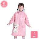 777円OFFクーポン レインウェア 子供 レインコート キッズ ポンチョ 男の子 女の子 雨具 かわいい カエル レインジャケット 防水 軽量 子供用 カッパ...