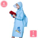 1700円OFFクーポン ランドセル対応 レインコート キッズ カッパ 子供 小学生 女の子 男の子 防水 撥水 入園 入学 かわいい おしゃれ ランドセル対応 raincoat 雨具 幼稚園 自転車 幼稚園 小学生 自転車 お出掛け 梅雨対策 カッパ 反射テープ YJSO(4)