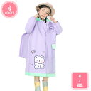 1000円OFFクーポン レインコート キッズ ランドセル対応 女の子 男の子 子供 レインウェア レイングッズ かわいい 雨具 女の子 男の子 反射 防水 カ...