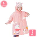 1000円OFFクーポン 子供レインコート レインウェア ランドセル対応 男の子 女の子 キッズ カッパ ポンチョ 雨具 子供雨合羽 小学生 つば付き 防寒 防...