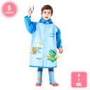 1000円OFFクーポン レインコート キッズ 子供 レインウェア かわいい 男の子 女の子 ガールズ 雨がっぱ レインウエア ランドセル カッパ 雨がっぱ レ...