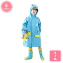 1000円OFFクーポン 防水仕様 レインコート キッズ ランドセル 対応 防水 男の子 女の子 撥水 子供 入園入学 レインポンチョ 女の子 男の子 かわいい...